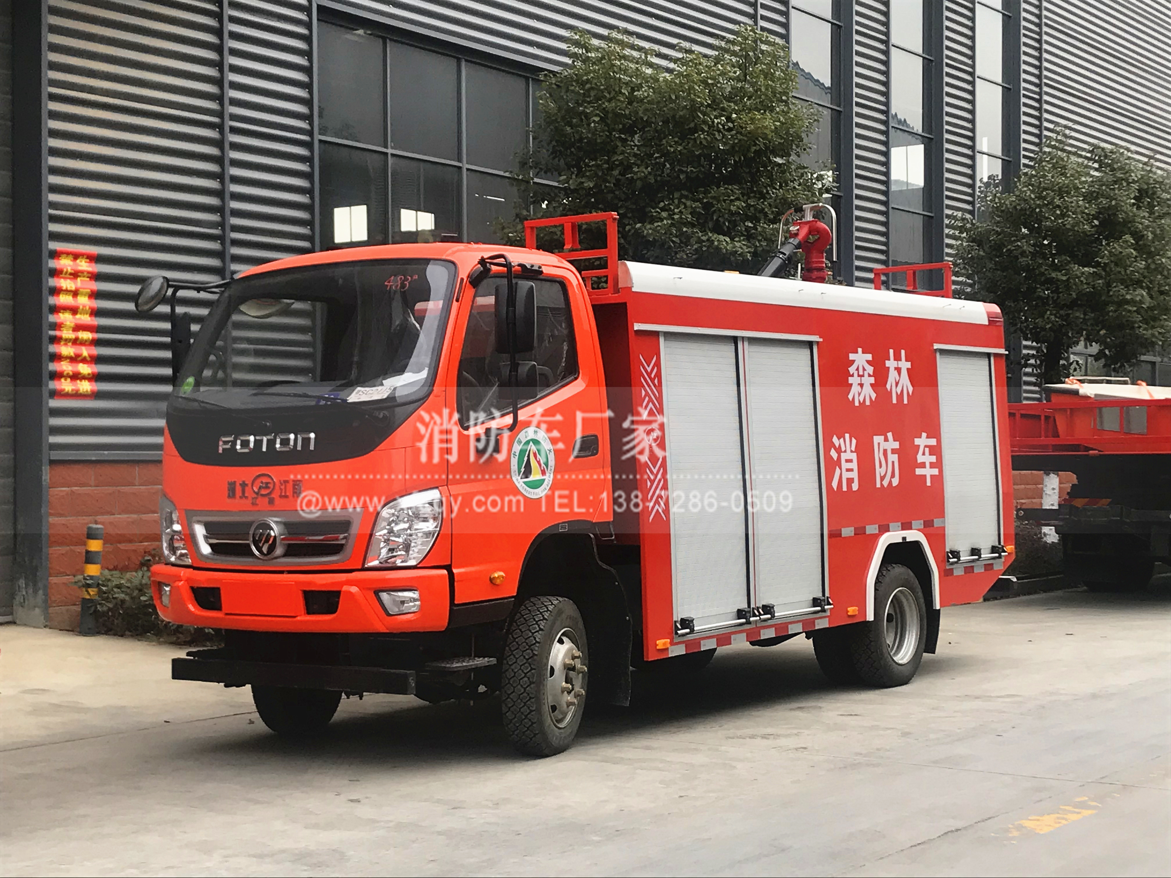 ��������h�̹�ˮ����܇