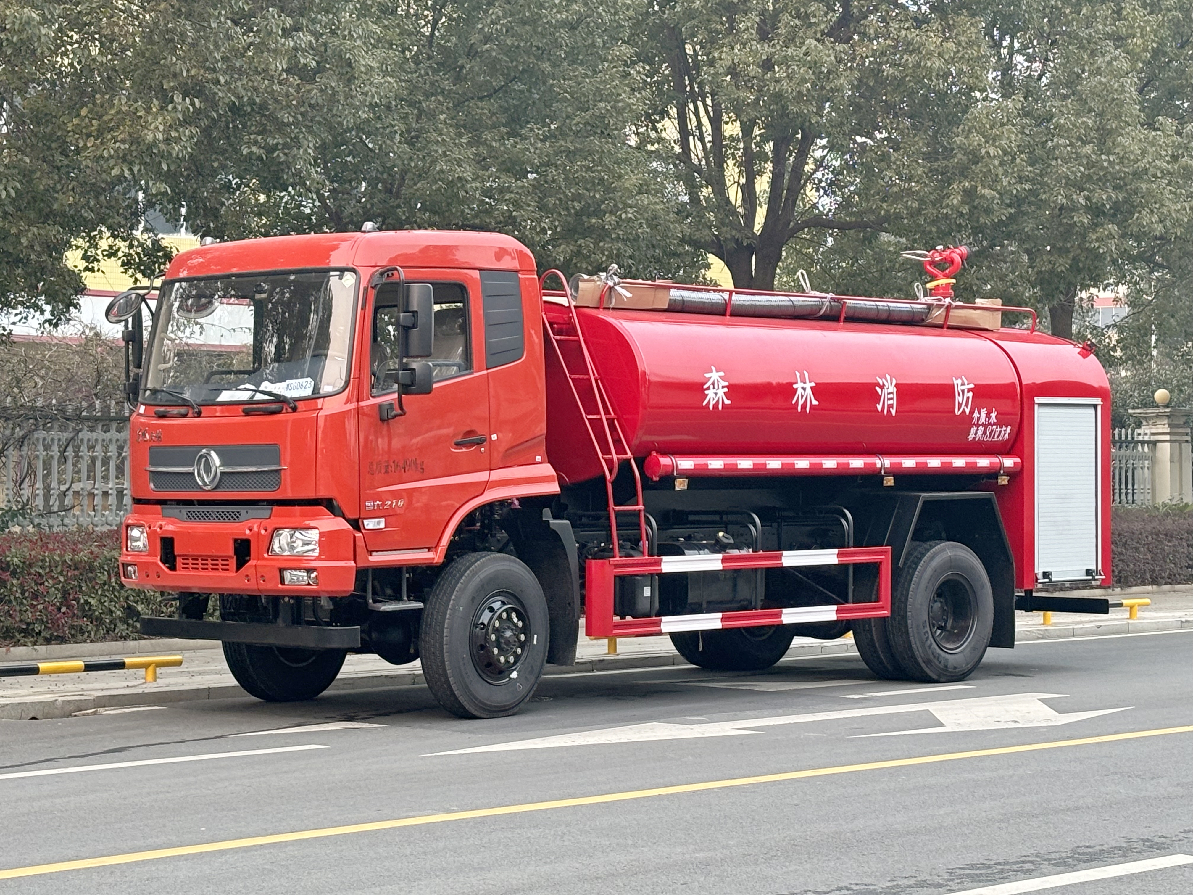 �|�L(f��ng)���\8�����(q��)������ˮ܇