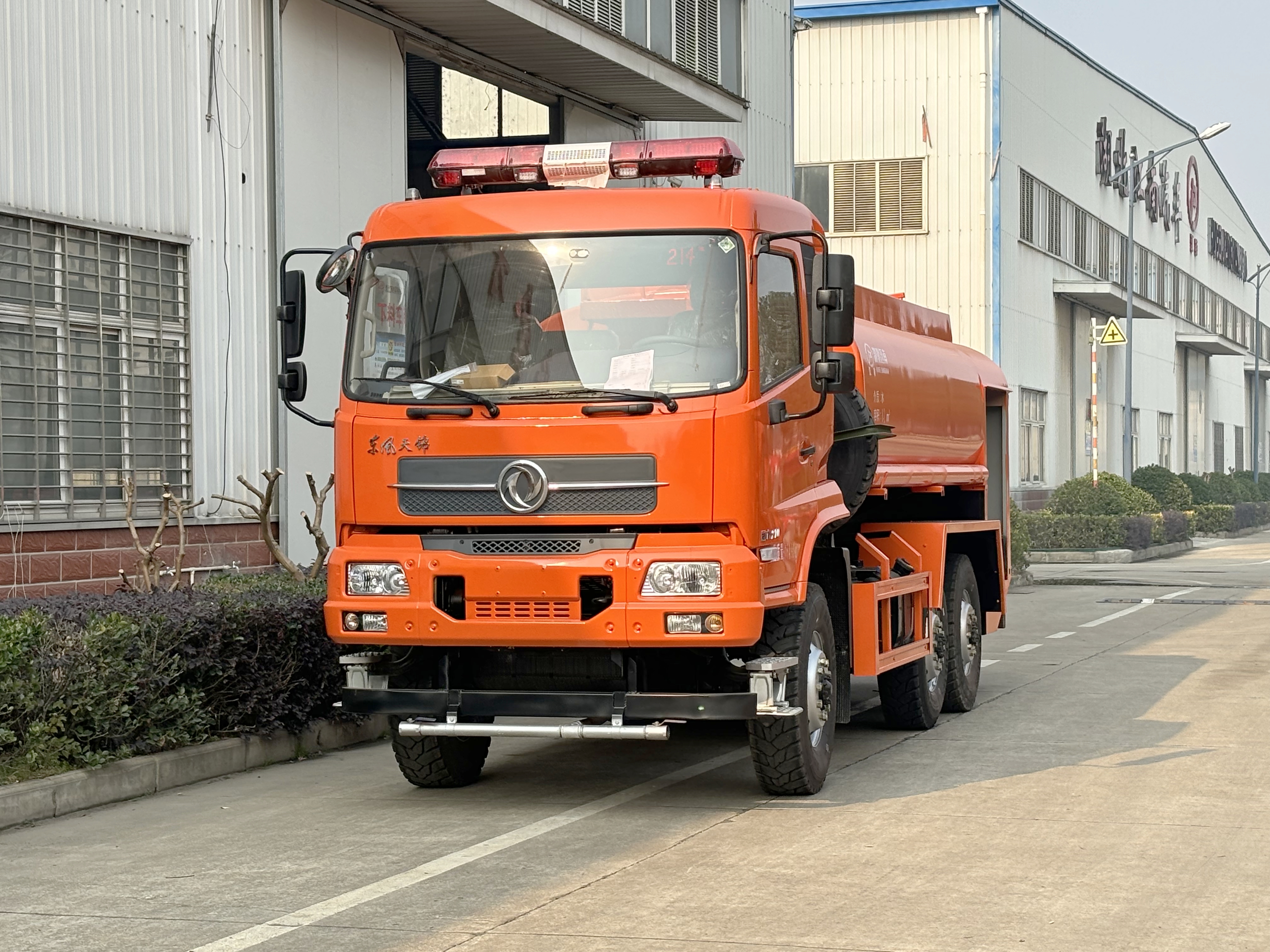 �|�L9�����������ˮ܇