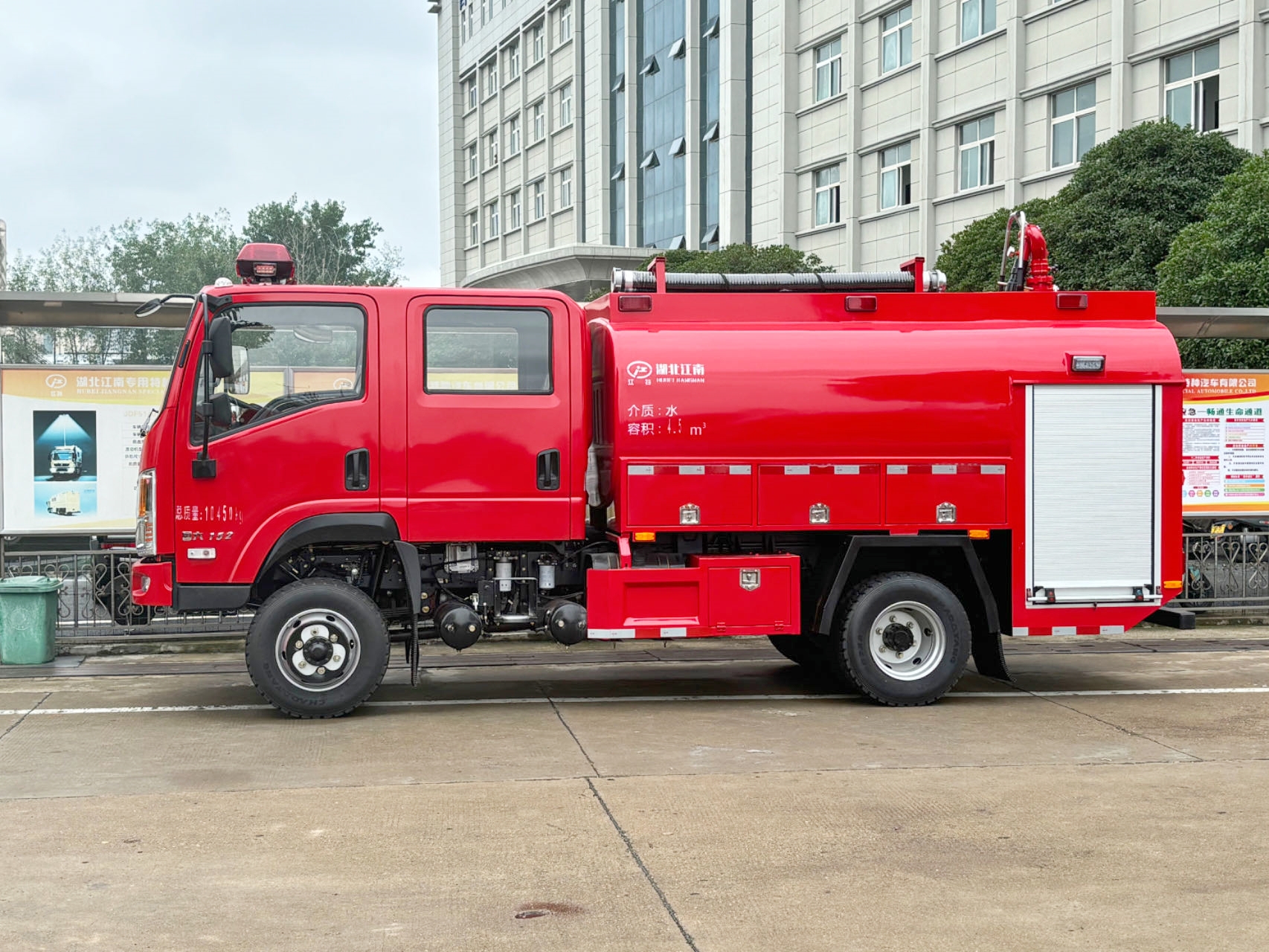 ɭ��(��ԭ)��ē���д���ˮ������܇