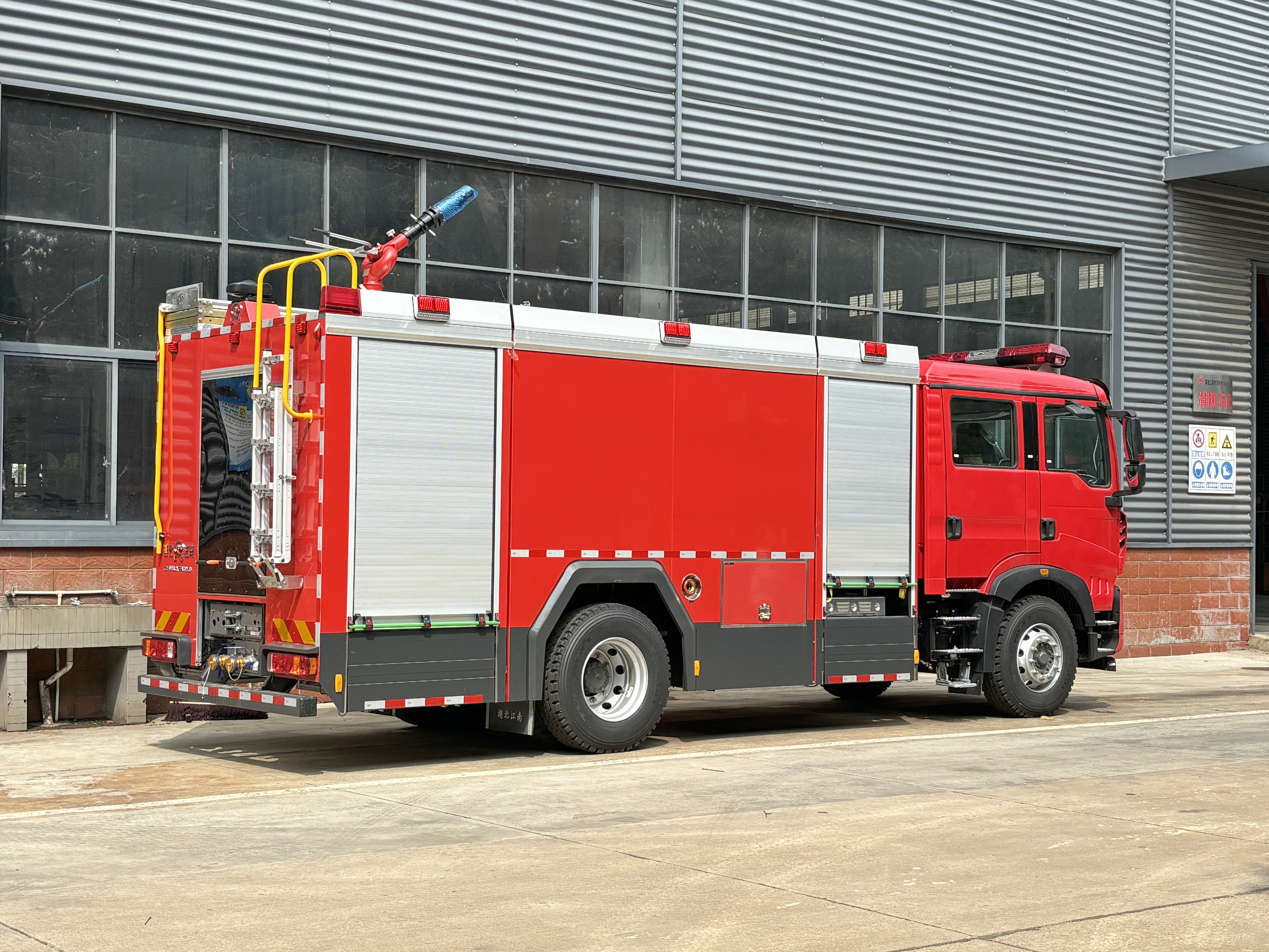 2025��ȫ�X�p����8����ĭ����܇(ch��)